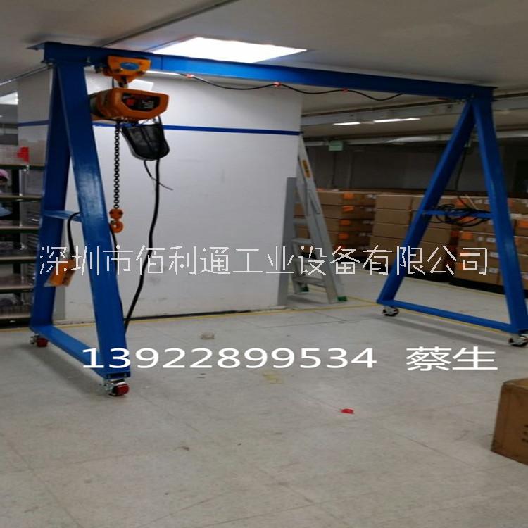 供應(yīng)1噸龍門架模具行吊門式龍門架