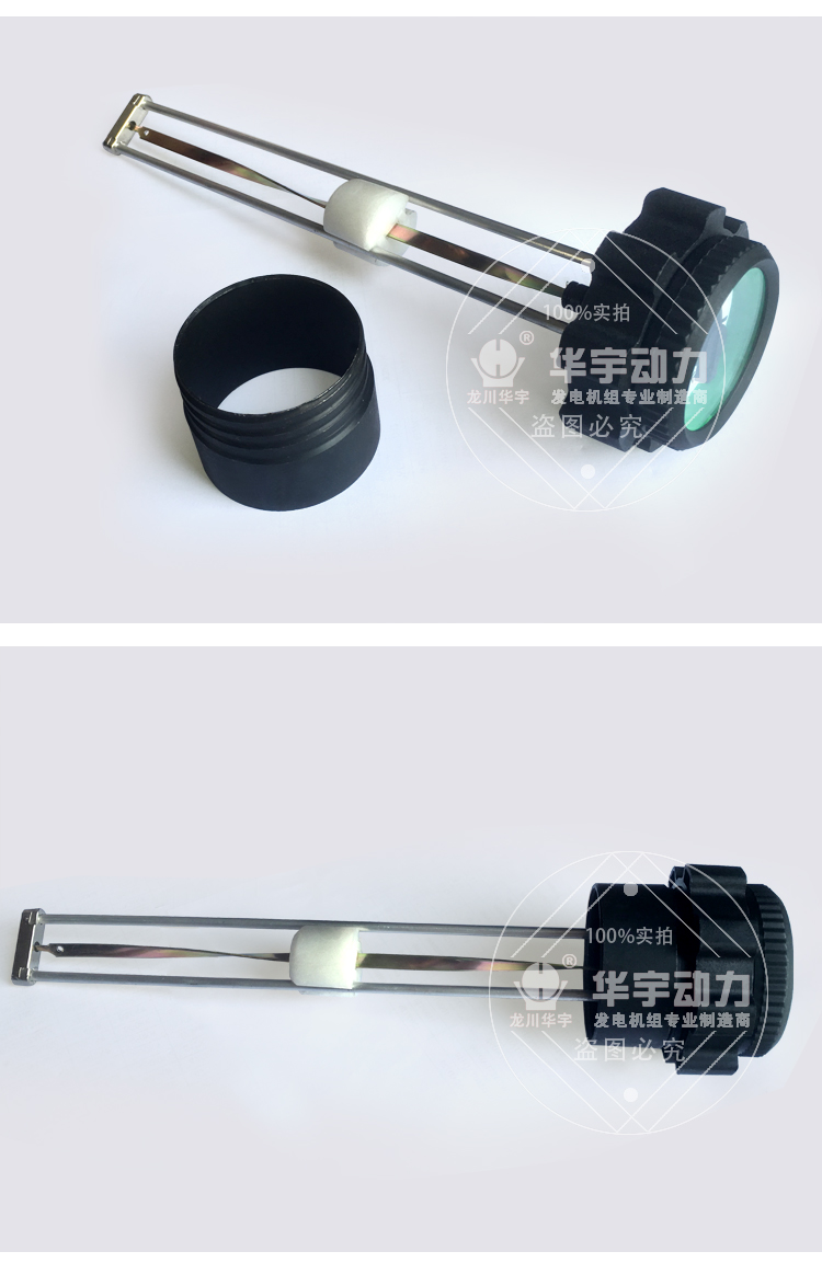 柴油發(fā)電機(jī)組油表 油箱油位器 指針式油浮儀 流量計(jì) 游標(biāo)尺 油量顯示器