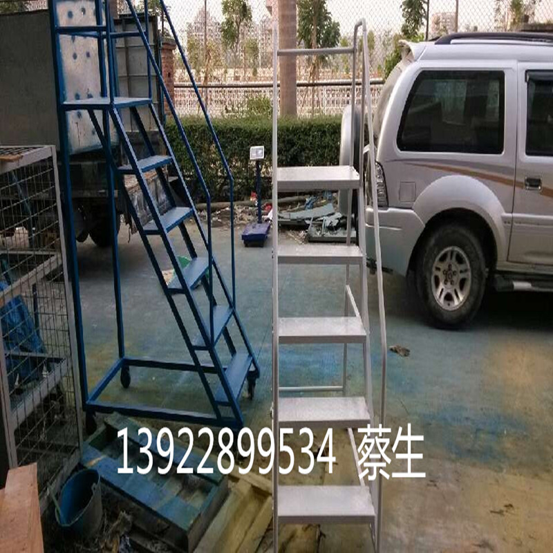 供應(yīng)移動(dòng)登高梯、取貨梯倉(cāng)庫(kù)登高車