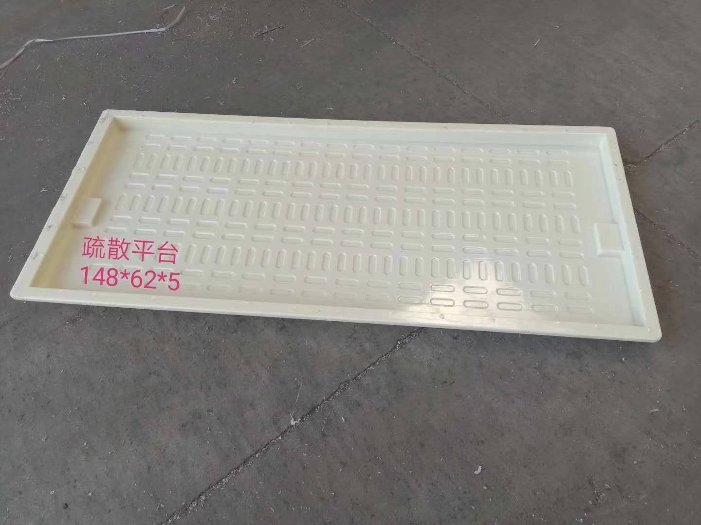 邊溝蓋板模具、水渠蓋板模具生產(chǎn)廠家