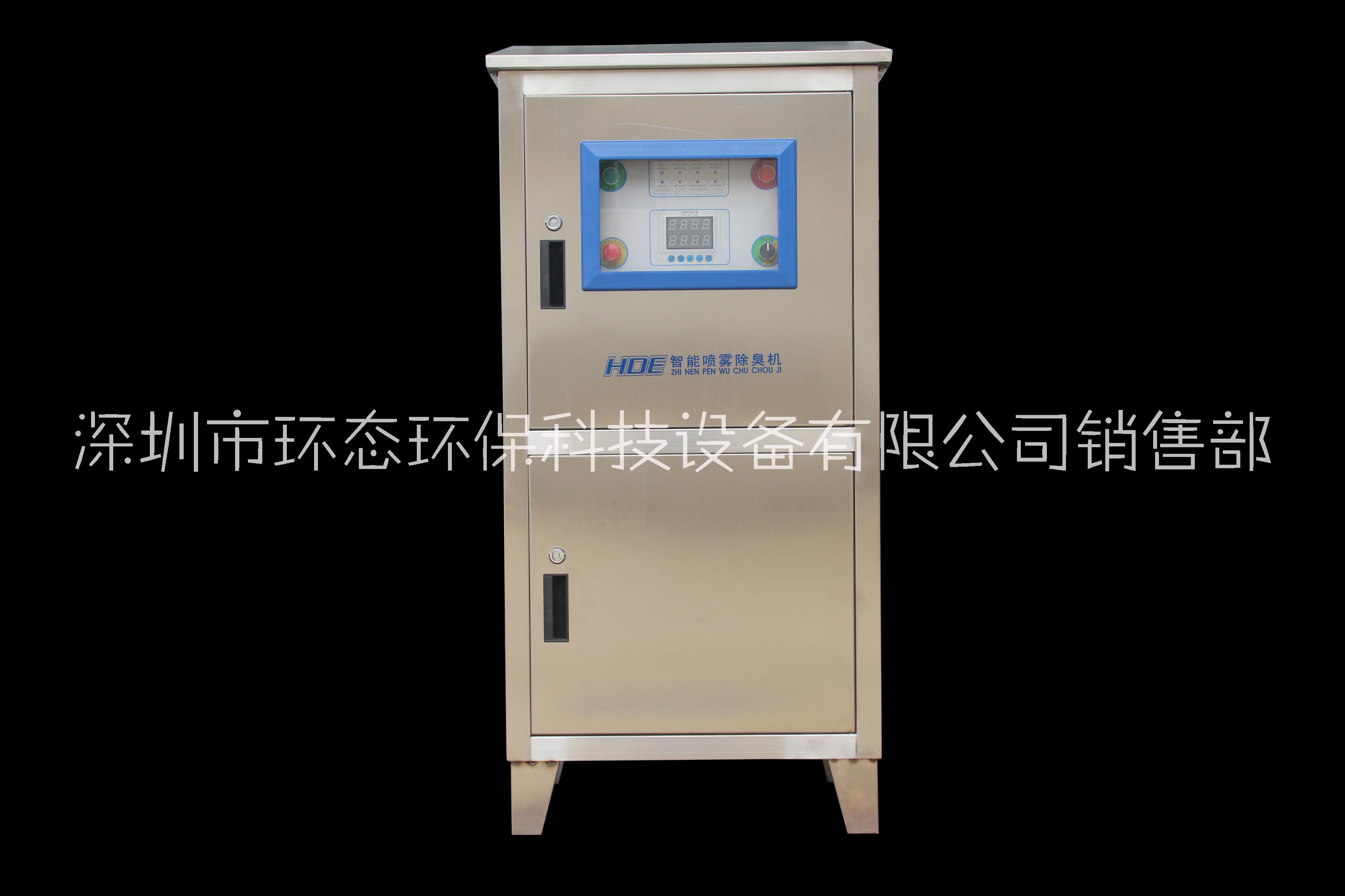 垃圾中轉(zhuǎn)站地址 垃圾中轉(zhuǎn)站報價  垃圾中轉(zhuǎn)站批發(fā) 垃圾中轉(zhuǎn)站供應(yīng)商 垃圾中轉(zhuǎn)站生產(chǎn)廠家