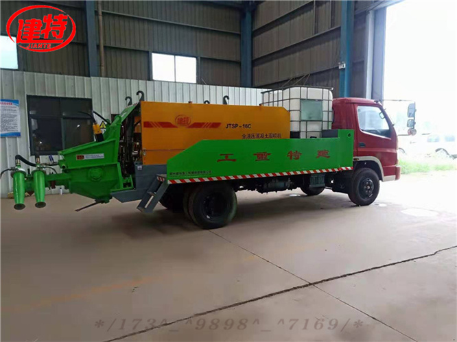 鄭州建特濕噴臺車丶混凝土輸送泵車丨濕噴臺車廠家價格