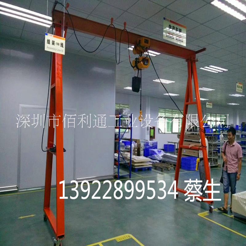 門式龍門架-小型龍門架-汽車龍門架