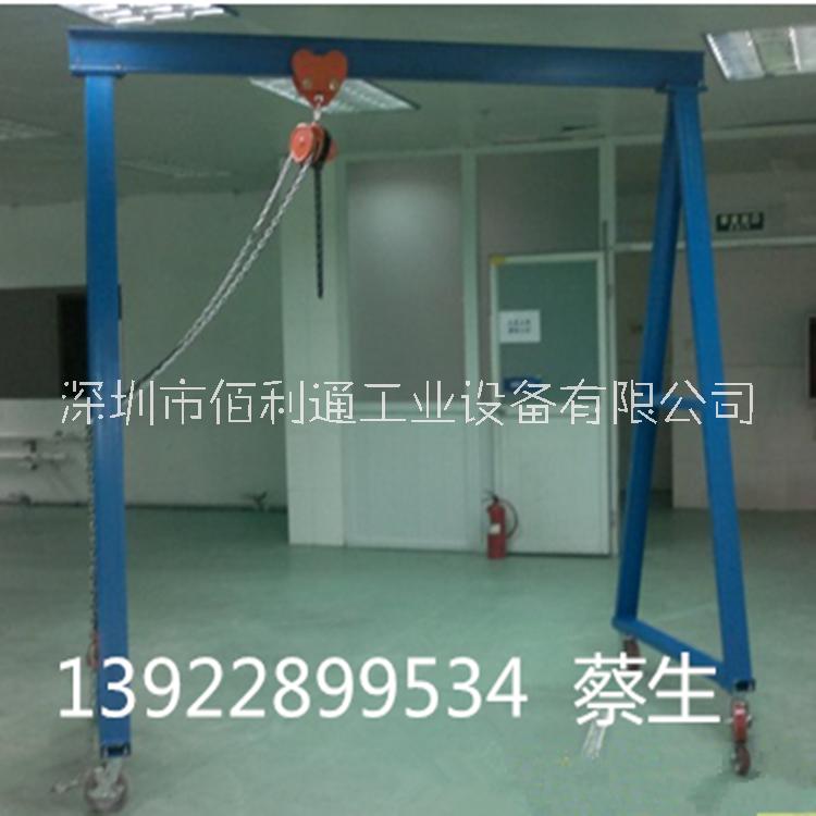 5噸龍門架吊車，行吊，吊架