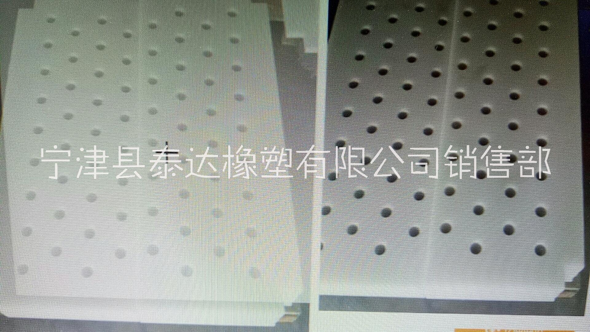 超耐磨PE吸水箱面板