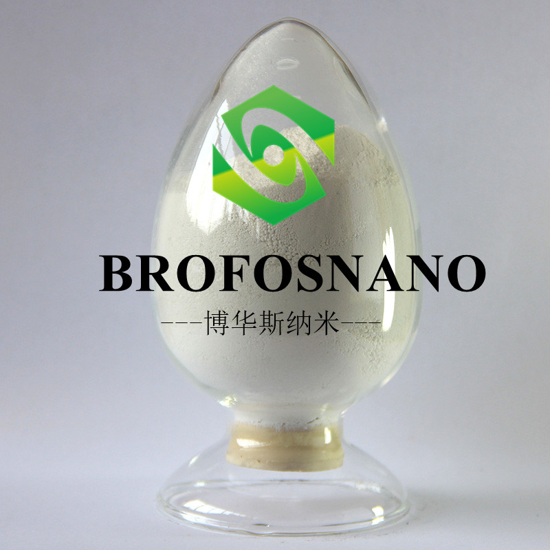 納米微米氮化鋁廠家直銷 超細(xì) 高純 導(dǎo)熱 絕緣 AlN