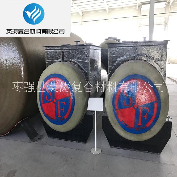 玻璃鋼儲罐   玻璃鋼儲罐 防腐儲罐 消防罐 玻璃鋼儲罐 防腐儲罐 化工儲罐