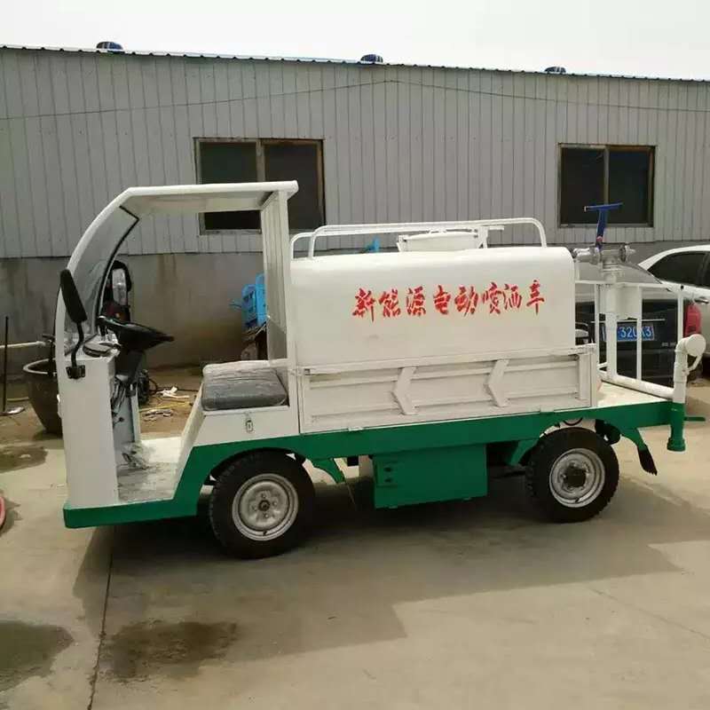 小型霧炮灑水車園林綠化霧炮灑水車工地降塵噴灑車