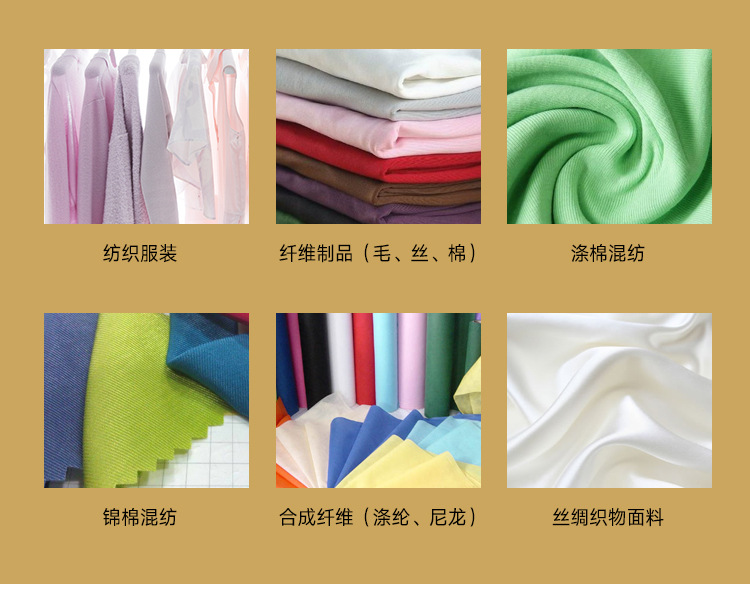 防水噴劑DTM648-W-50