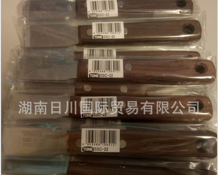 長(zhǎng)沙SSC-22鏟刀供應(yīng)商_前田鏟刀價(jià)格_鏟刀廠家