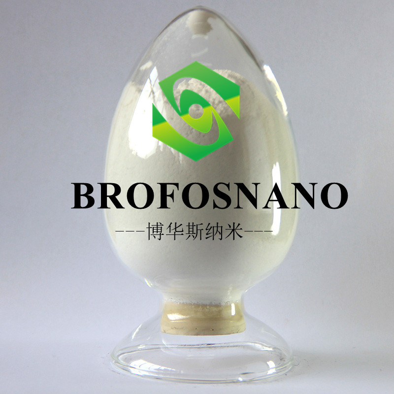 納米微米氮化鋁廠家直銷 超細(xì) 高純 導(dǎo)熱 絕緣 AlN