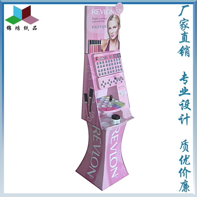 化妝品紙質(zhì)展示架/廠家定制