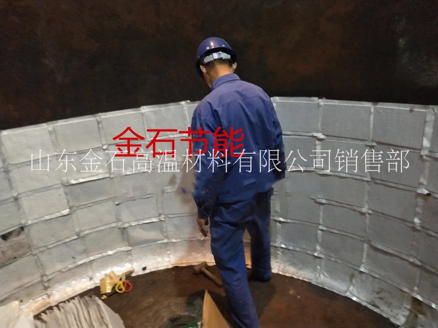 超級絕熱納米隔熱板鋼包背襯 超級絕熱納米隔熱板鋼包背襯耐火 鋼包用10mm納米微孔絕熱板