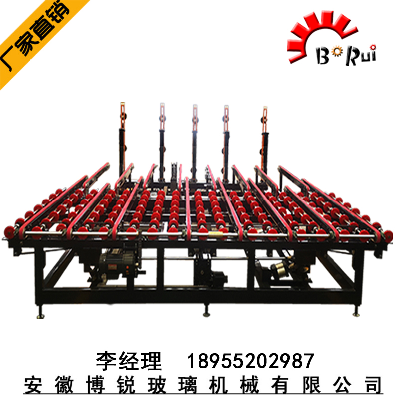 BR-全自動(dòng)玻璃上下片切割機(jī)