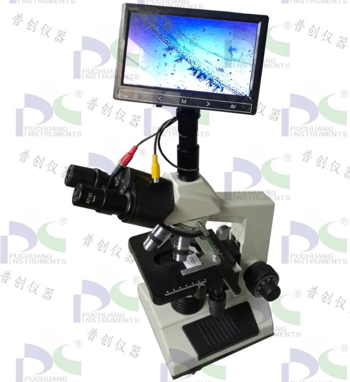 濰坊DNX-1植物病蟲害檢測設(shè)備_病蟲害檢測設(shè)備價格_廠家價格表