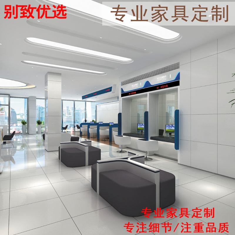 定制銀行家具填單臺生產(chǎn)廠家 填單臺 銀行家具