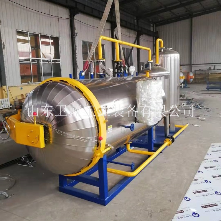 畜禽無害化處理設(shè)備 濕化機 畜禽無害化處理設(shè)備 濕化機廠家 畜禽無害化處理設(shè)備 化制機