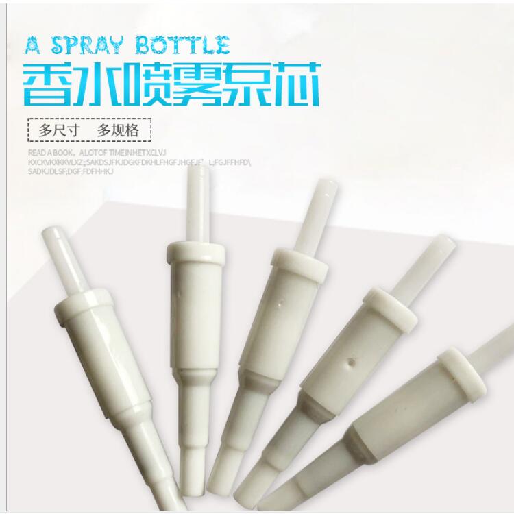 廠家定制透明小噴壺 18/410 20/410化妝香水瓶 噴霧瓶子 塑料小噴瓶廠家定制  香水噴霧泵芯