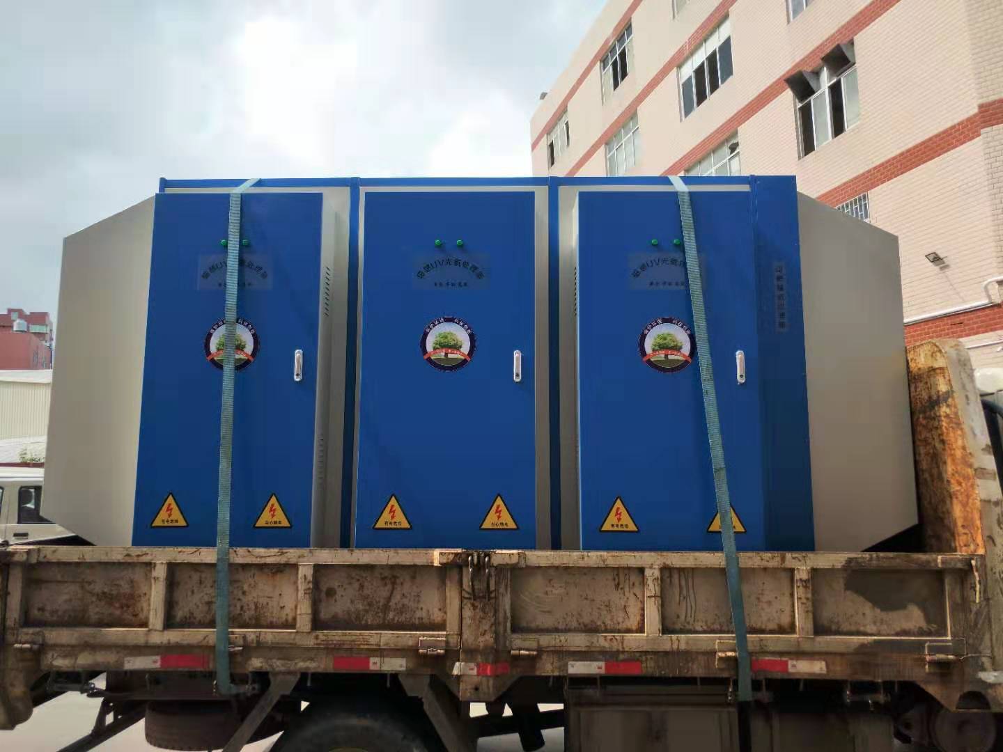 江蘇廢氣處理設(shè)備，江蘇廢氣處理設(shè)備廠家，江蘇廢氣處理設(shè)備批發(fā)