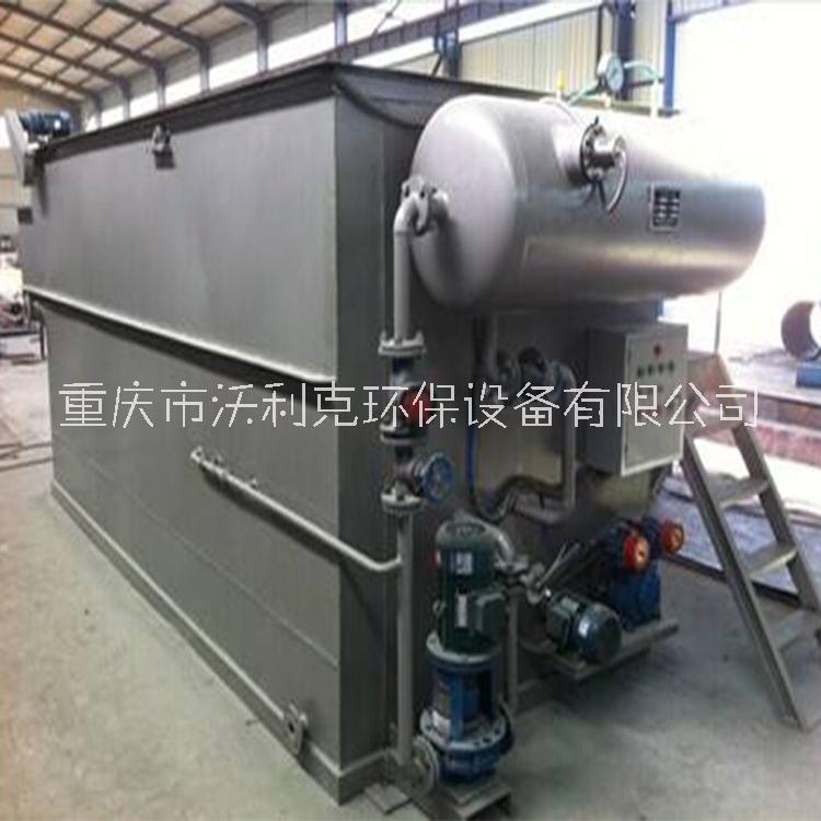 云南雙效溶氣氣浮機(jī)加工廠