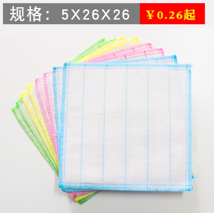 洗碗布 5層26*26廠家批發(fā)不沾油洗碗巾棉紗洗碗布廚房清潔抹布日用百潔布