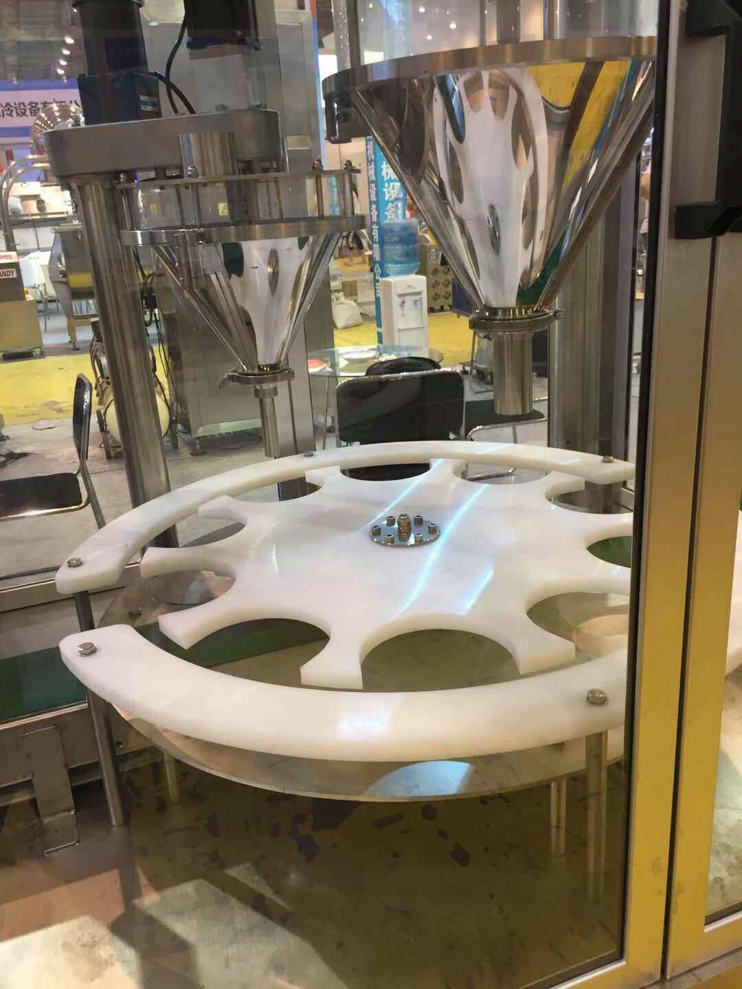 廠家直銷高分子星型輪耐磨損