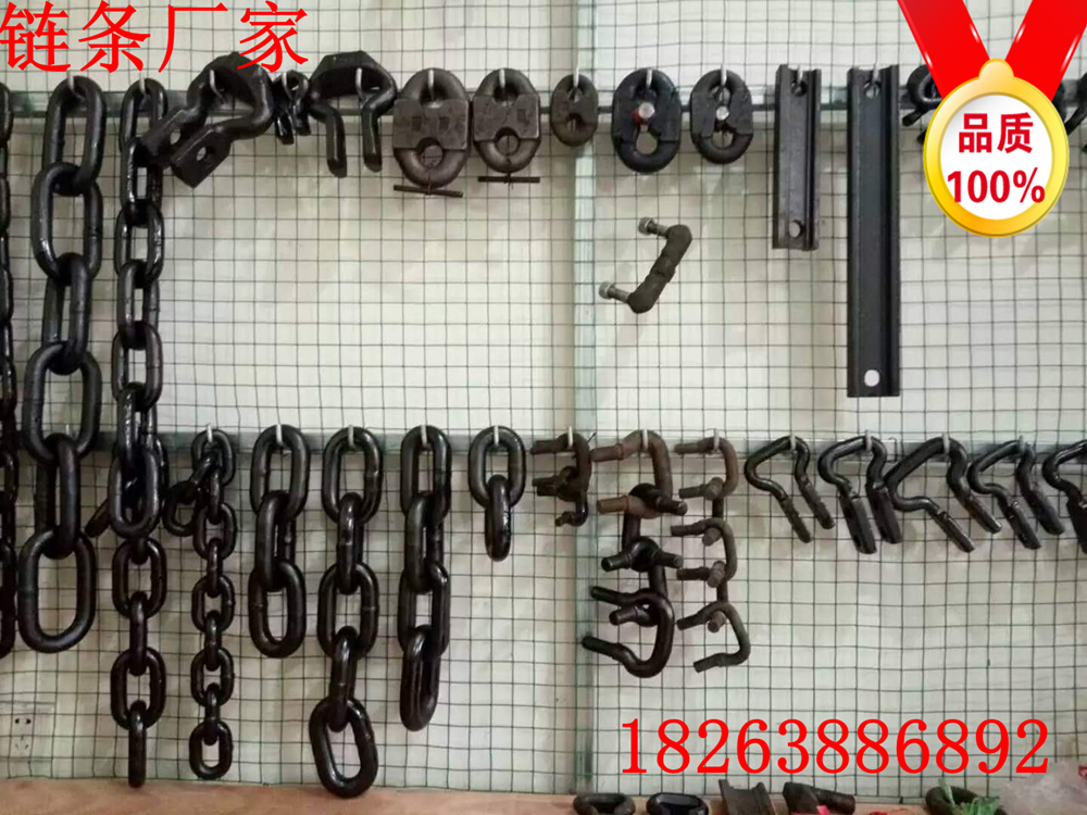 提升機用鏈條 圓環(huán)鏈條配套鏈輪