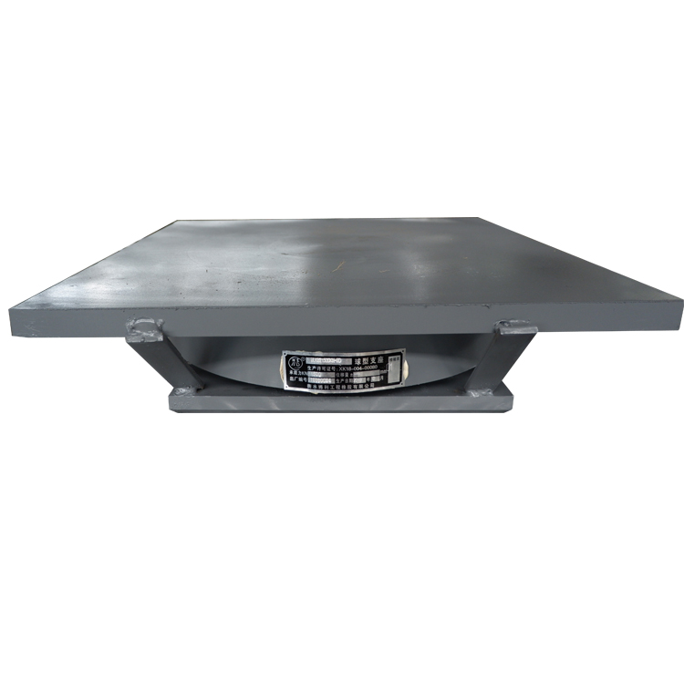 網(wǎng)架抗震球型鋼支座BLKGZ生產(chǎn)廠家