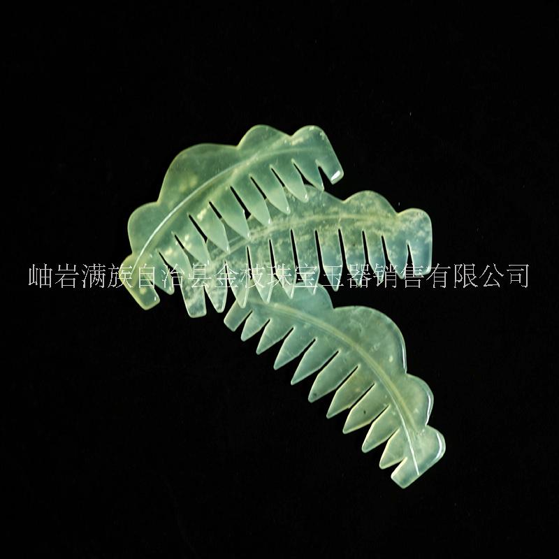 岫巖玉梳子天然岫巖玉刮痧板按摩器玉滾輪廠家批發(fā)零售外貿(mào)支持來(lái)樣加工
