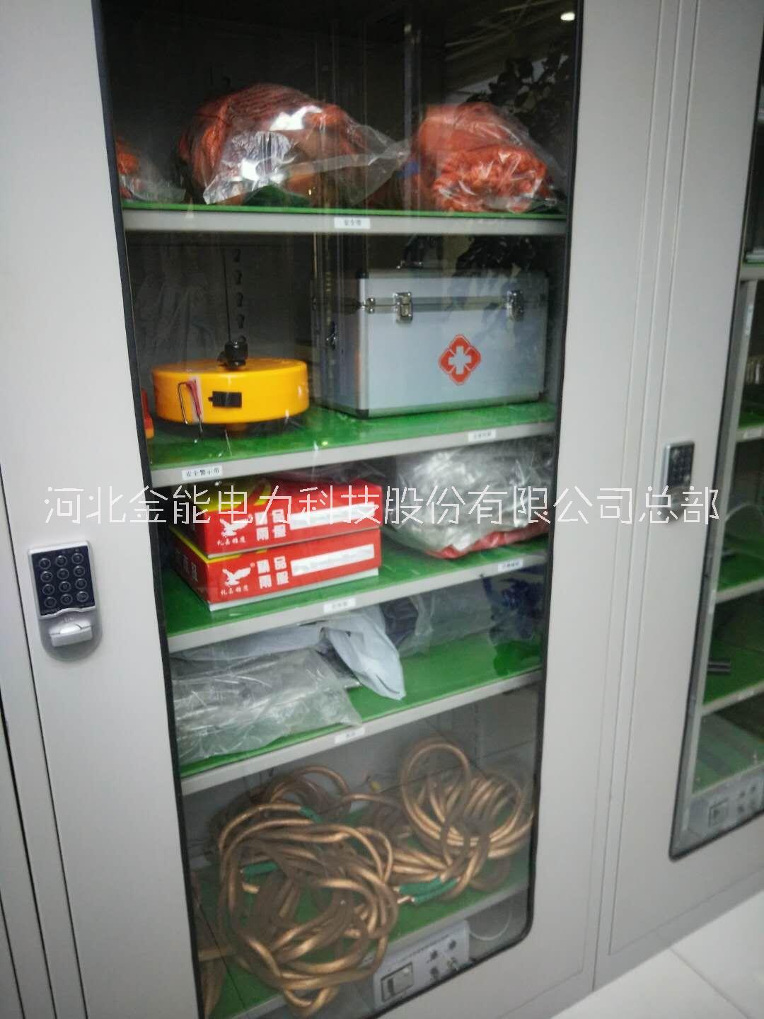 安全工器具智能柜，工器具廠家-金能廠家直銷(xiāo)