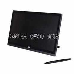 供應(yīng)在線培訓(xùn)教學(xué)講課22寸高清電磁筆書寫顯示器 22寸電磁筆書寫顯示器