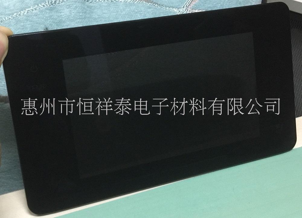 一體黑OCA防爆膜 煙熏OCA防爆膜 灰黑OCA防爆膜