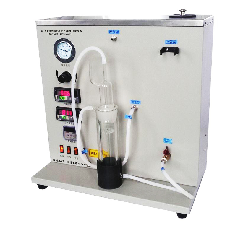 供應(yīng)潤滑油分離霧沫空氣SH/T0308潤滑油空氣釋放值測定儀_遼寧大連