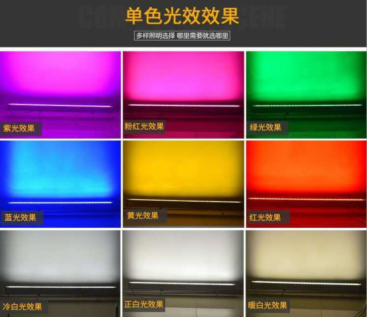 24顆3W防水LED洗墻燈 建筑景觀燈 戶外亮化 橋梁景觀 跑 馬燈