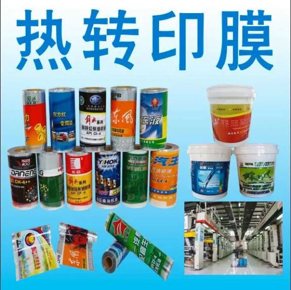 河北保定滄州石家莊絲印移印機廠家 唐山邢臺秦皇島廊坊絲印機燙金機熱轉(zhuǎn)印機設(shè)備供應(yīng)商