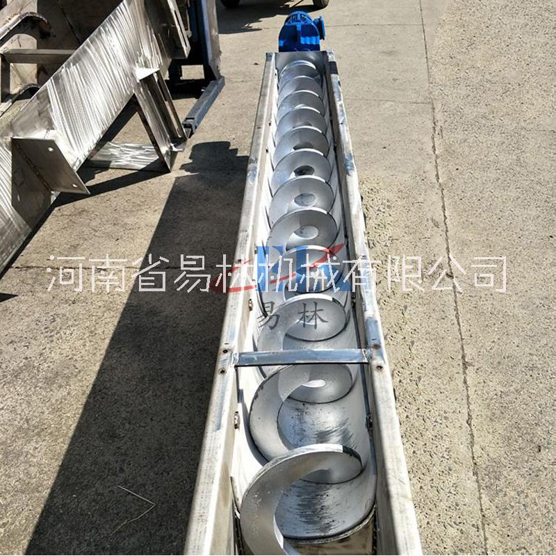 無(wú)軸螺旋輸送機(jī)，螺旋給料機(jī)，上料機(jī)，喂料機(jī)