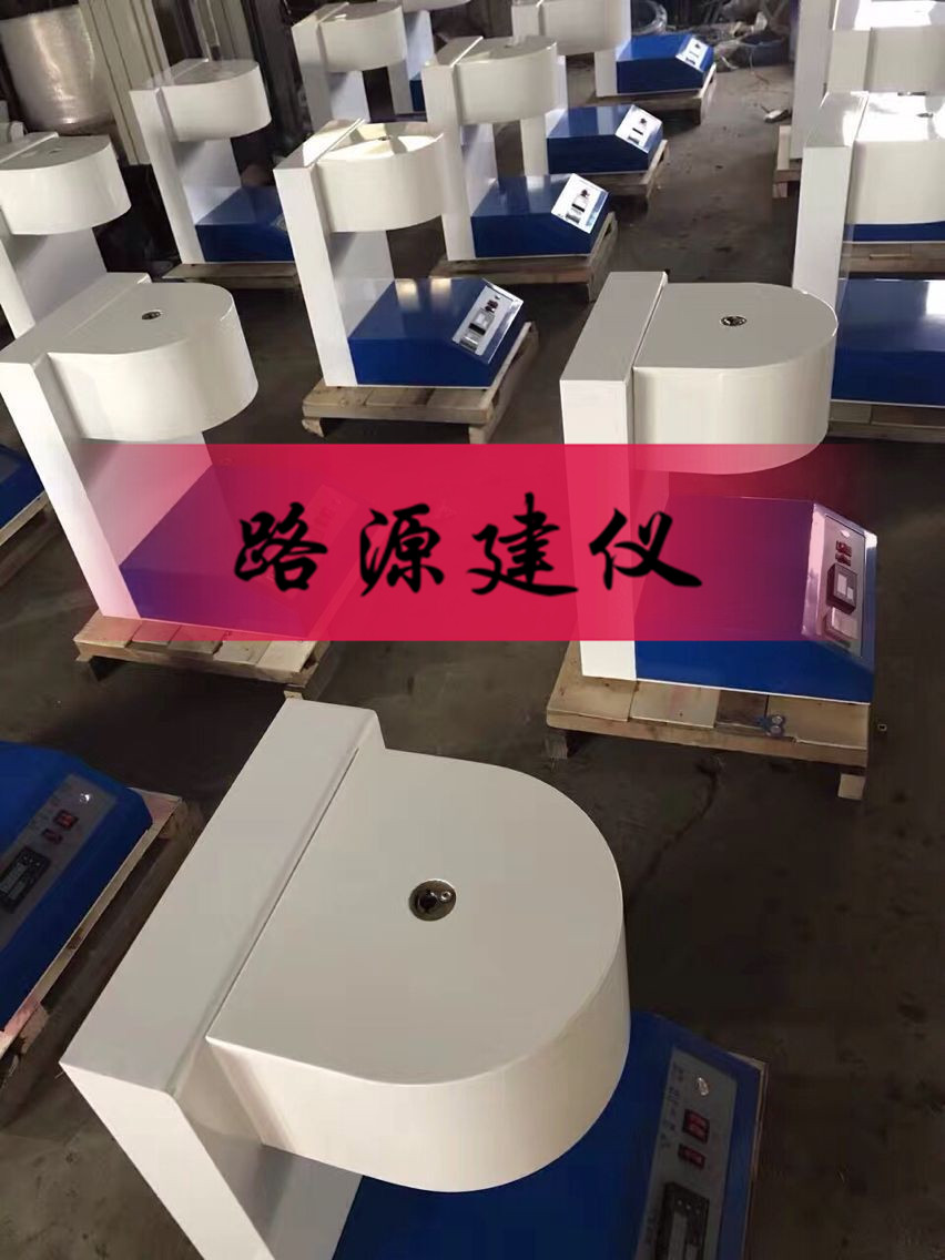 電線電纜熱延伸試驗(yàn)裝置