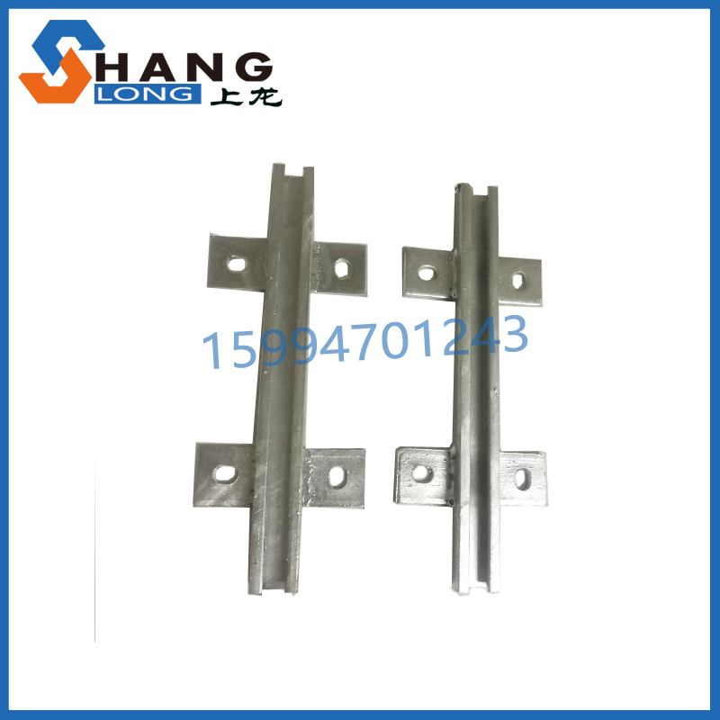 綜合管廊支架 地下管廊*槽 預(yù)埋槽道 T型螺栓 托臂定制 綜合管廊支架地下管廊*槽