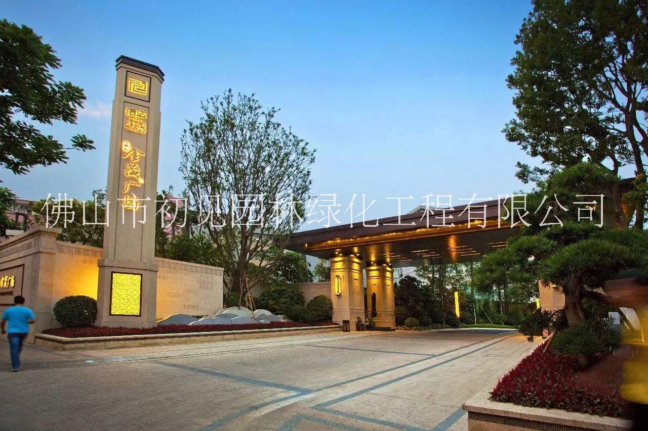 佛山初見(jiàn)園林專業(yè)承包園林綠化設(shè)計(jì)施工