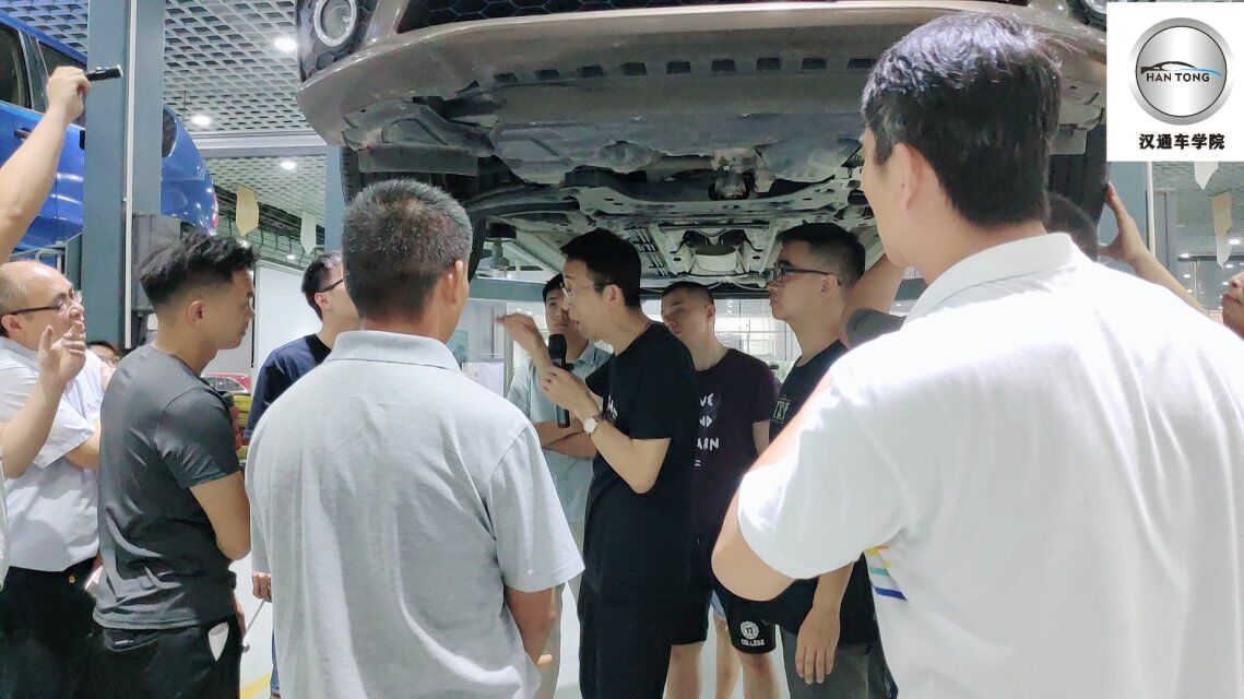 二手車鑒定評估師技巧培訓(xùn)班9月開