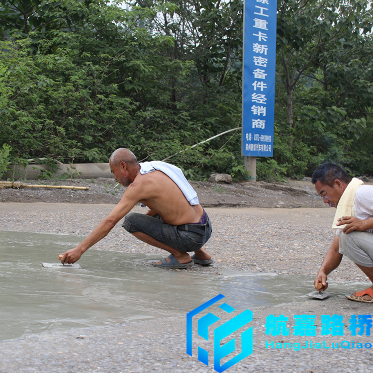批發(fā)工廠道路修補料 防凍防腐蝕 粘接牢固 質保十年