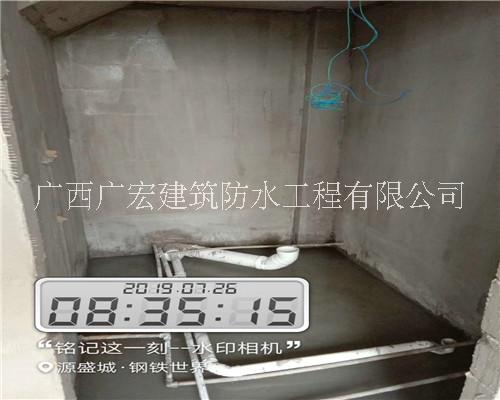 南寧市?浴室漏水維修公司?  南寧市?專業(yè)浴室堵漏公司?  南寧市浴室防水補(bǔ)漏公司