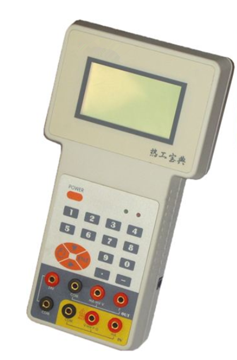 珠海瑞斯儀表 熱工寶典生產(chǎn)廠家