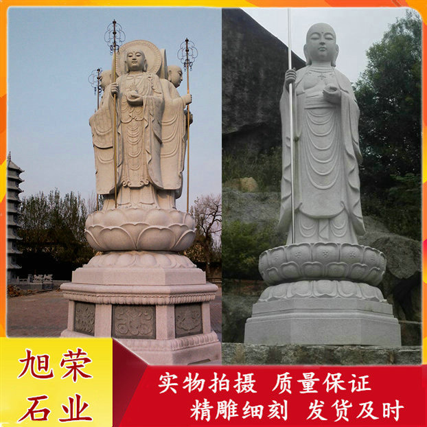 寺廟石雕地藏王 花崗巖四面地藏王菩薩石雕像