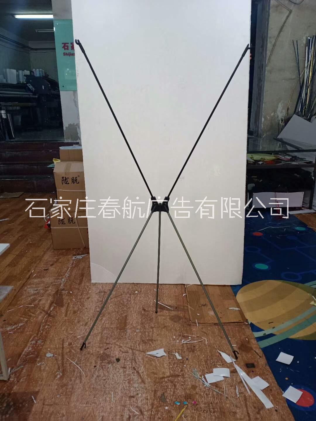 華式展架-*的韓式展架5元一套