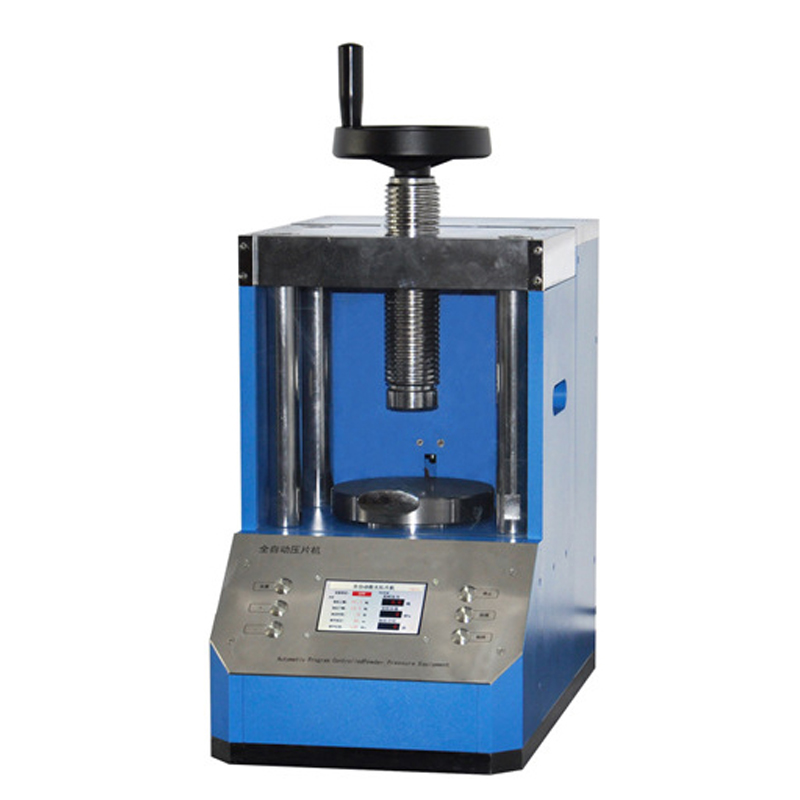 恒創(chuàng)立達(dá)40噸全自動(dòng)壓片機(jī) 恒創(chuàng)立達(dá)40噸全自動(dòng)壓片機(jī)