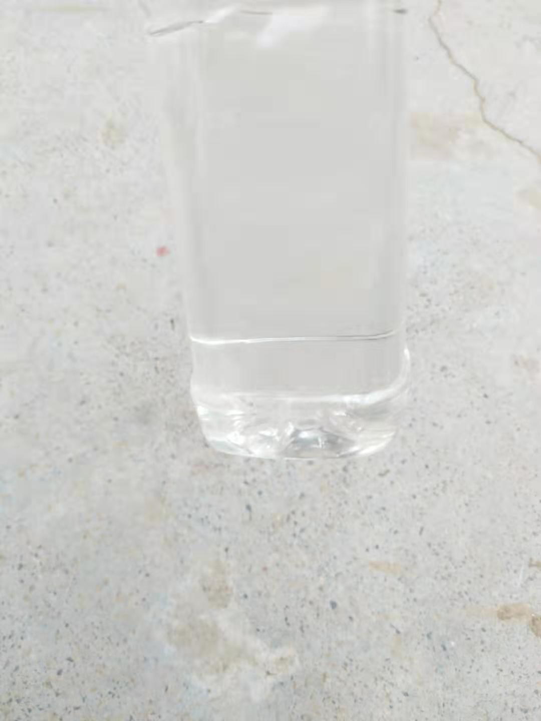 江蘇精甘油（江蘇精甘油廠家直銷）（江蘇精甘油優(yōu)質(zhì)供應(yīng)商） 江蘇精甘油