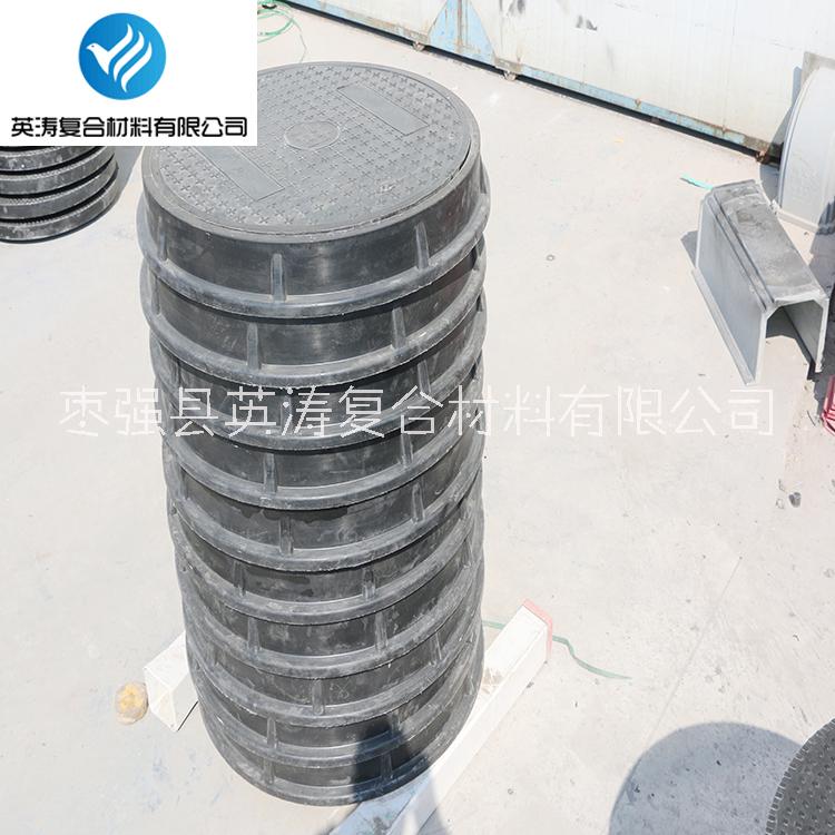 玻璃鋼消防用水井蓋 球磨鑄鐵井蓋廠家直銷量大優(yōu)惠 市政公路井蓋 消防井蓋