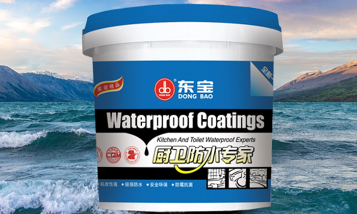 福州廚衛(wèi)防水*加盟、無毒無害廚衛(wèi)防水*、東寶廚衛(wèi)防水*廠家直銷