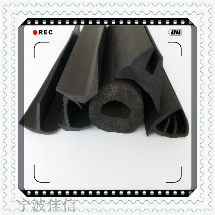鋼帶復(fù)合密封條 u型骨架密封條